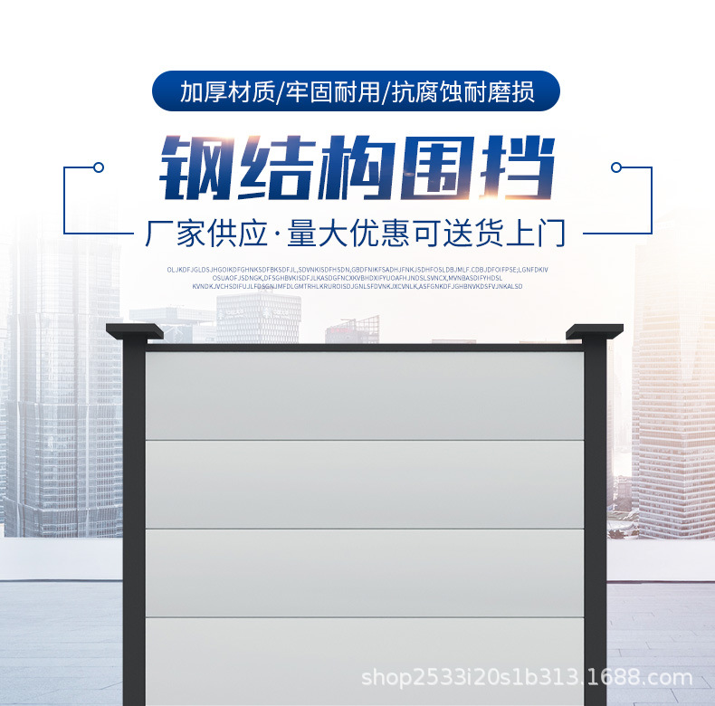 详情页_01.jpg