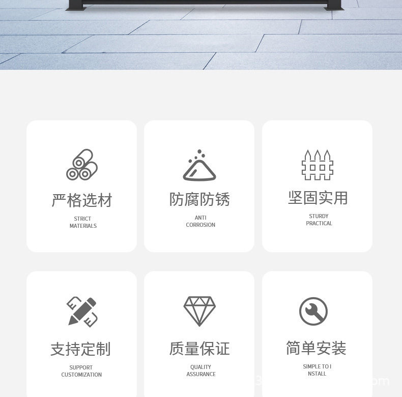 详情页_02.jpg