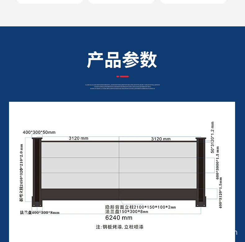 详情页_03.jpg