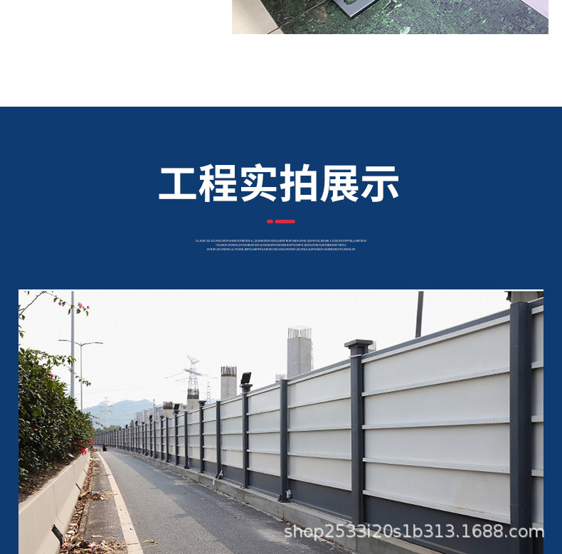 详情页_07.jpg