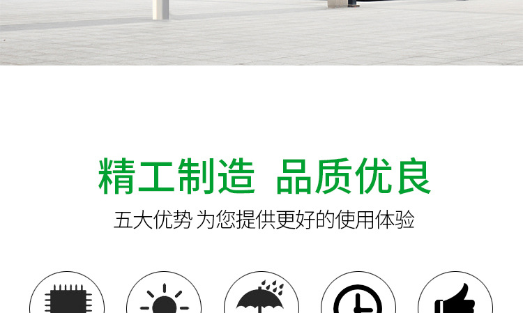 9高杆灯_02.jpg