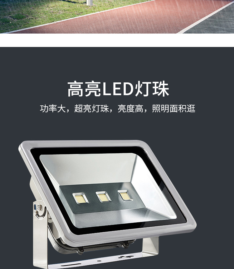 9高杆灯_14.jpg
