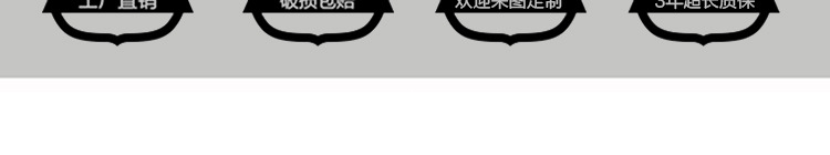 9高杆灯_22.jpg