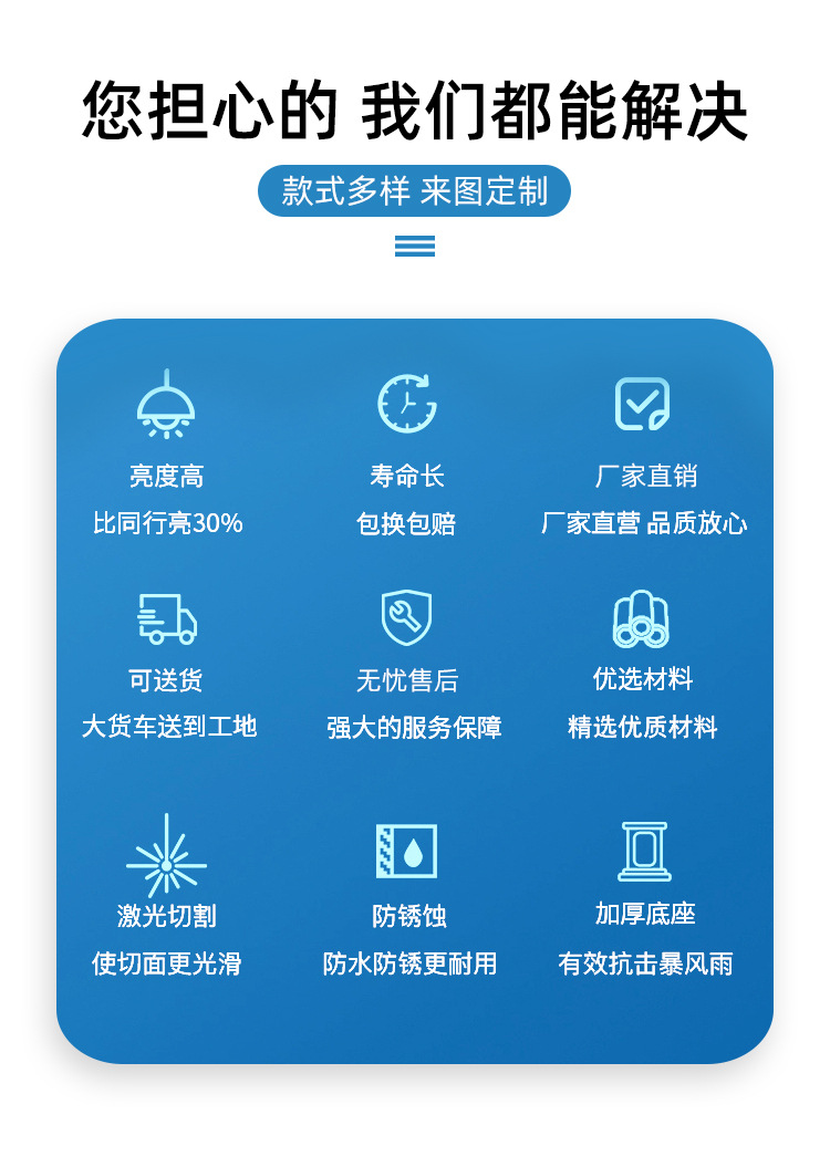 详情03.jpg