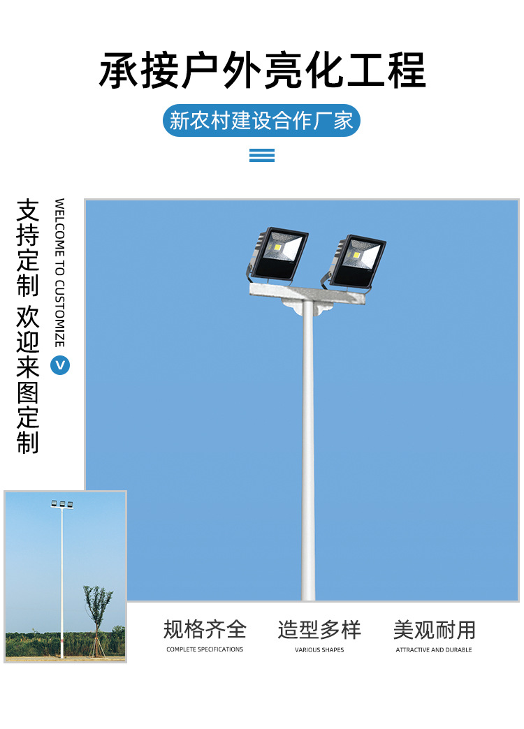 详情05.jpg