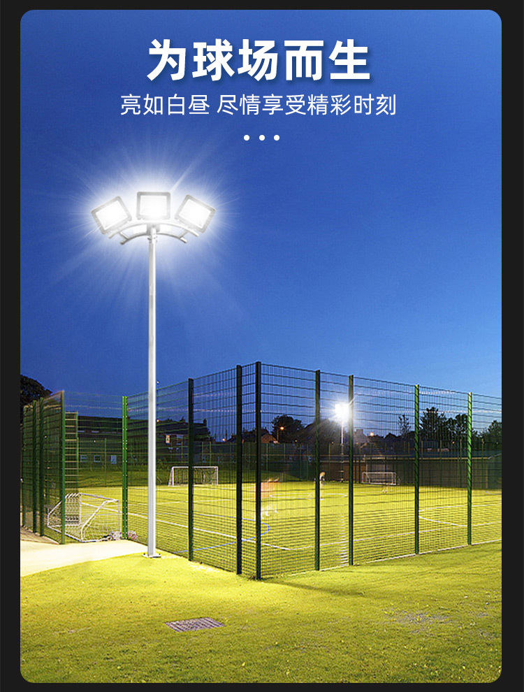 详情08.jpg