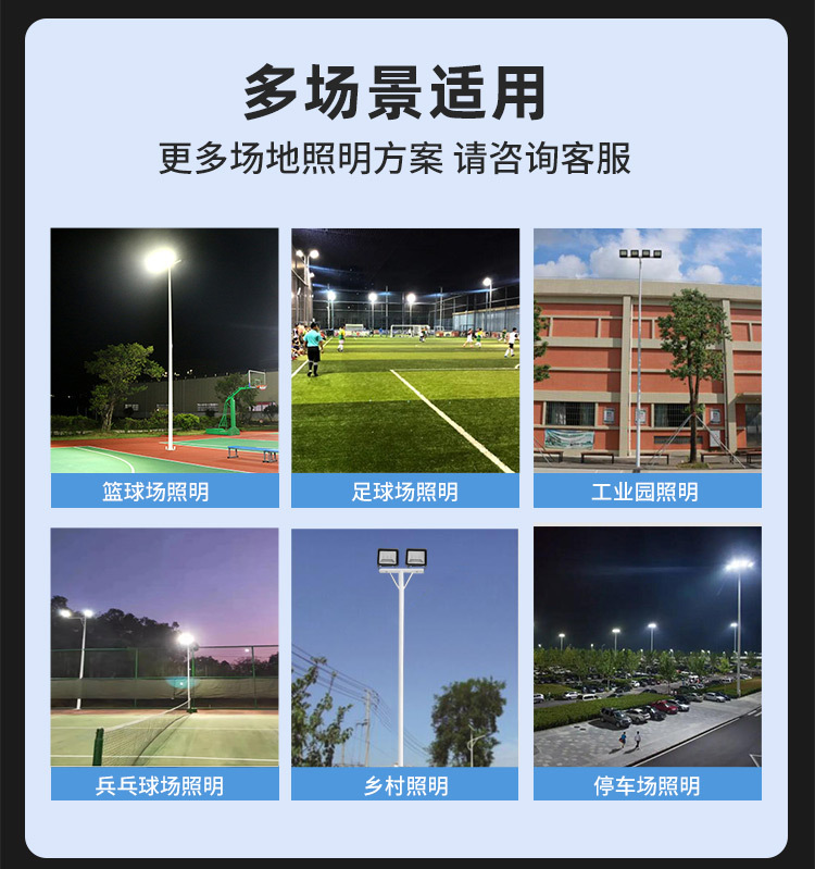 详情13.jpg