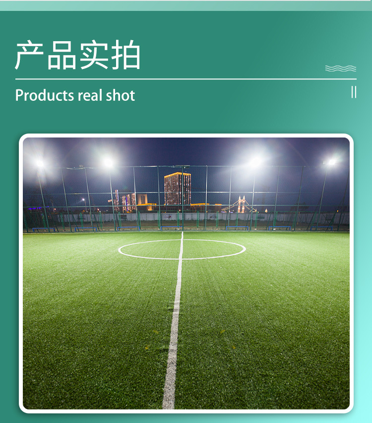 详情14.jpg