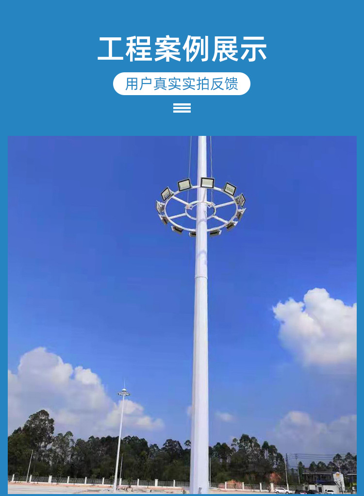 详情18.jpg