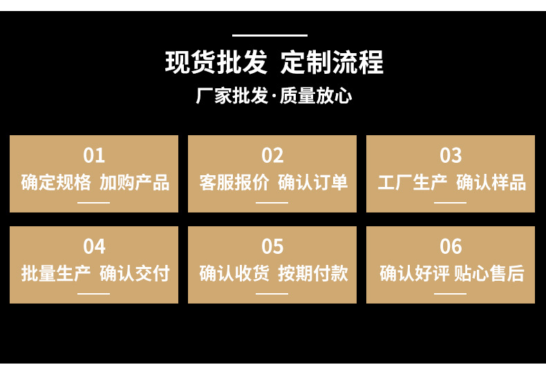 高杆灯_04.jpg