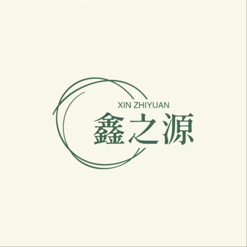 武汉鑫之源金属表面处理有限公司