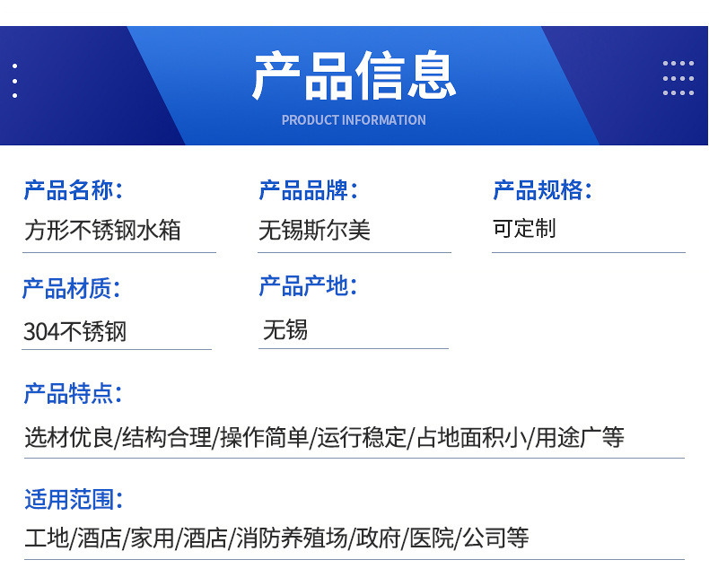 详情页_04