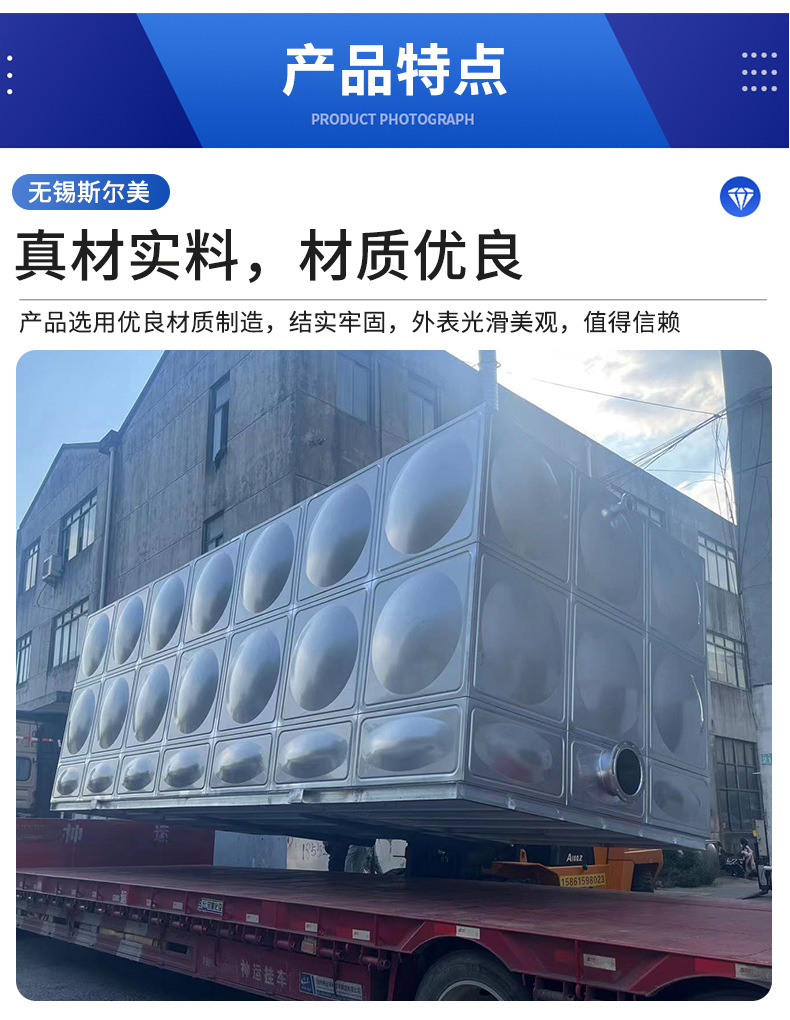 详情页_05