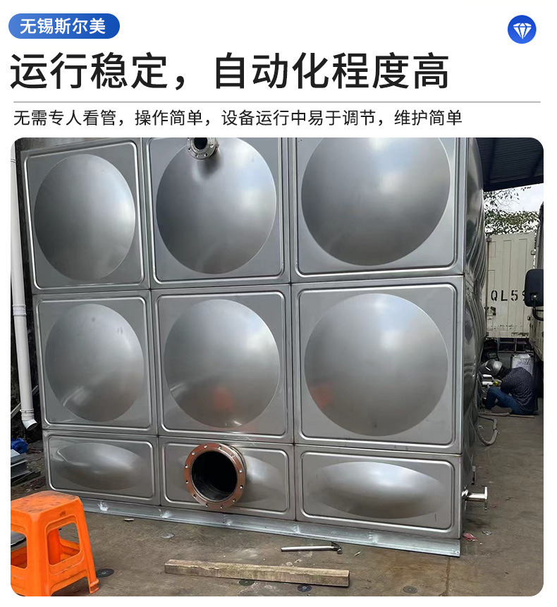详情页_06