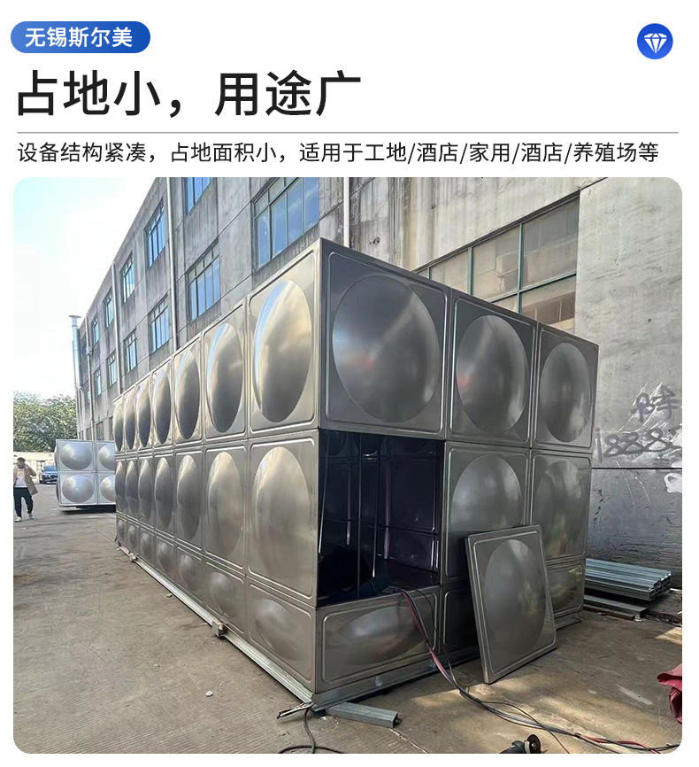 详情页_07