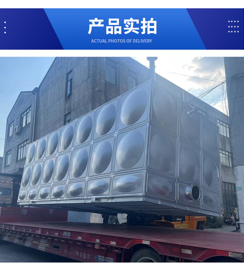 详情页_08