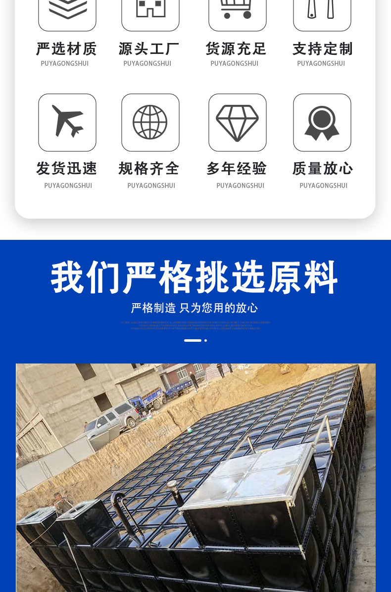 详情_04.jpg
