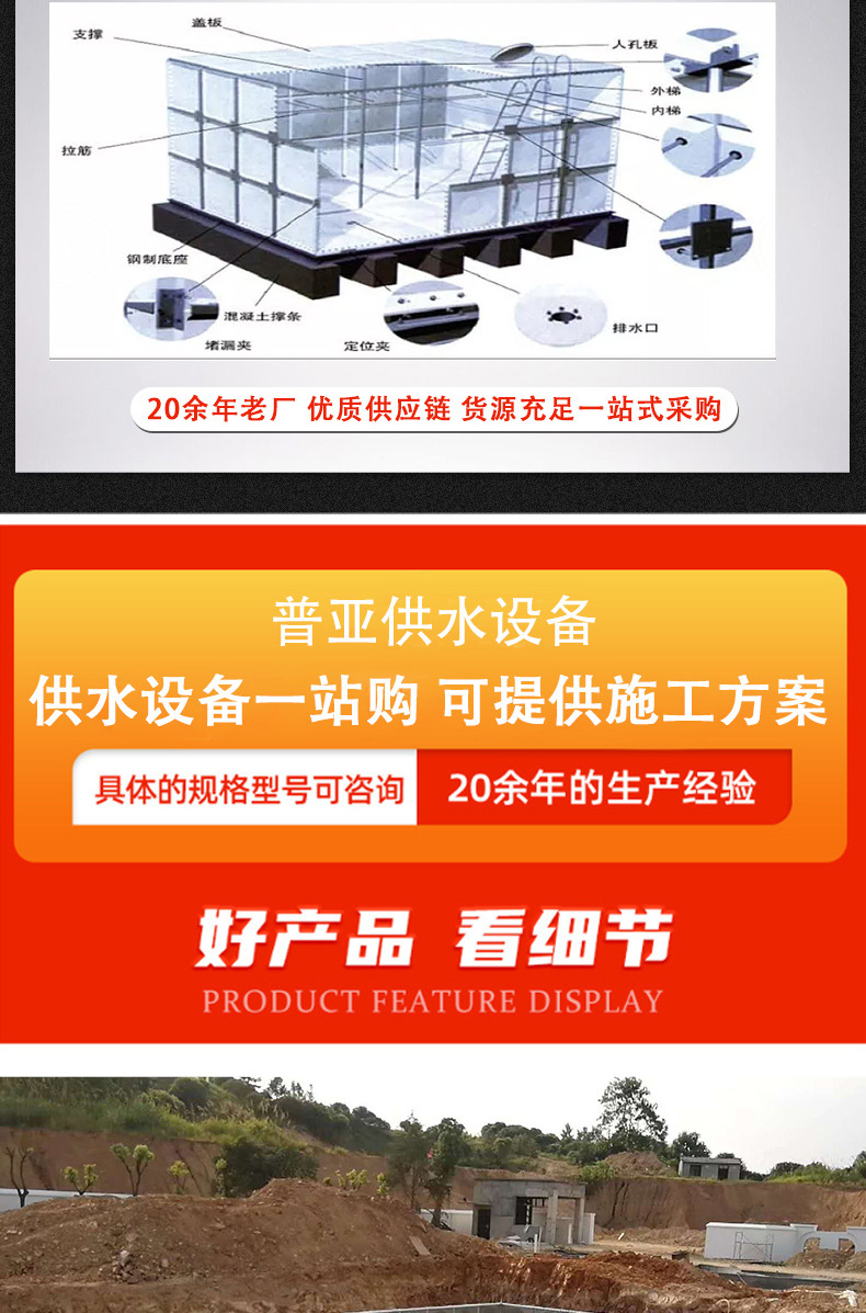 详情_06.jpg