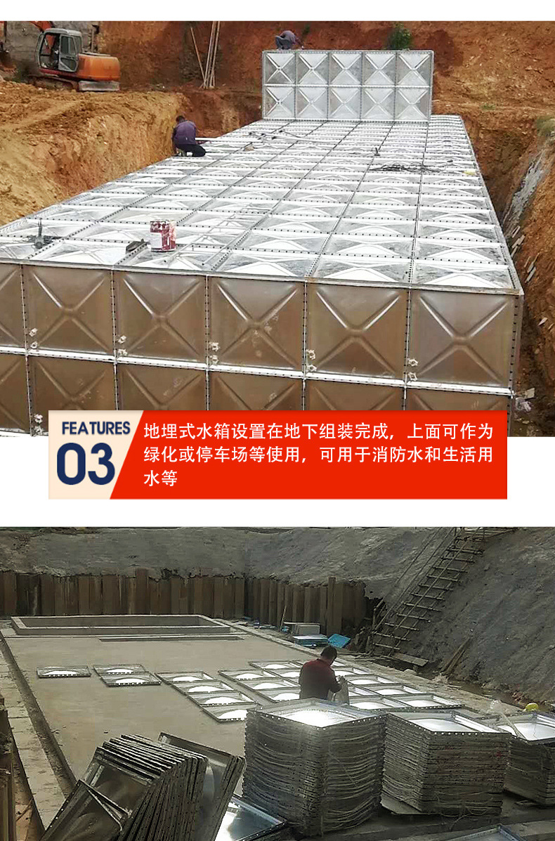 详情_08.jpg