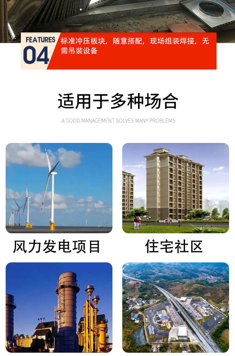 详情_09.jpg