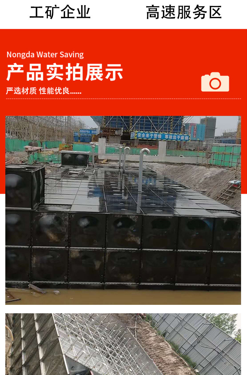 详情_10.jpg
