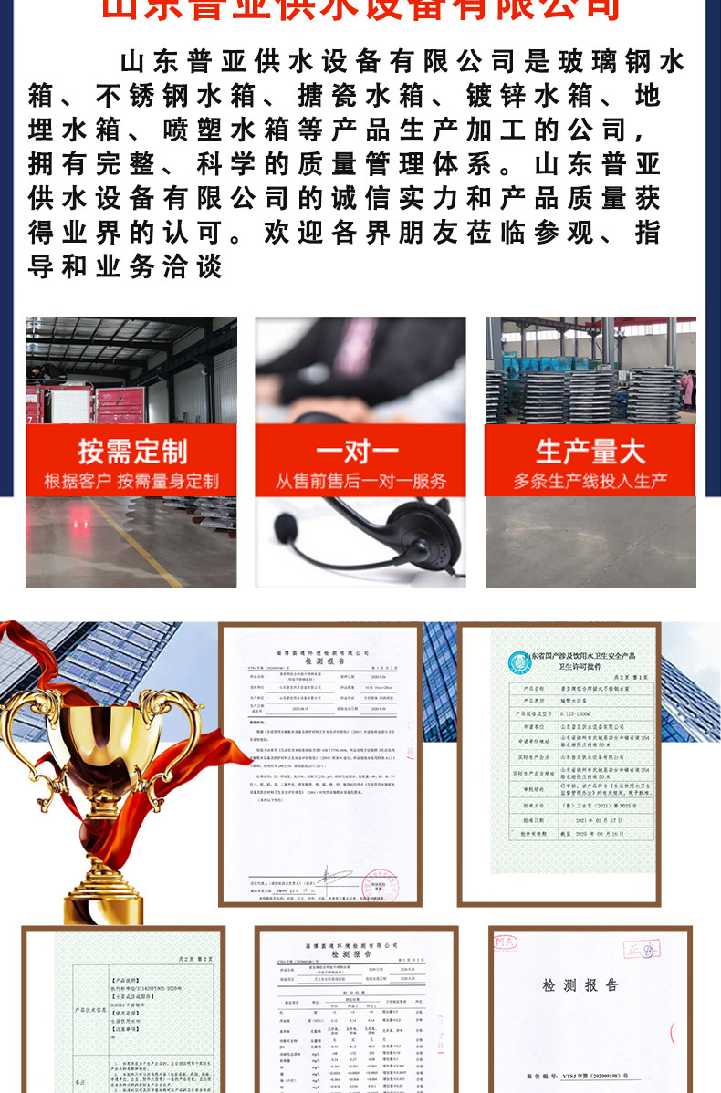 详情_12.jpg