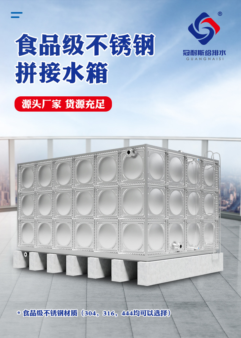 冠耐斯_01.jpg