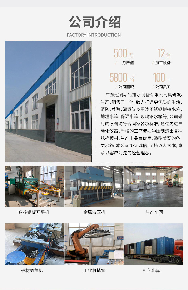 冠耐斯_11.jpg