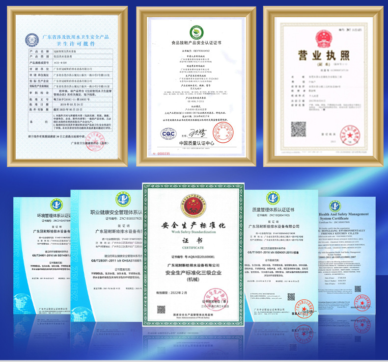 冠耐斯_13.jpg