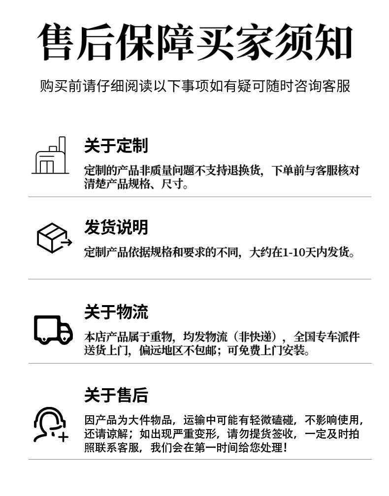 冠耐斯_17.jpg