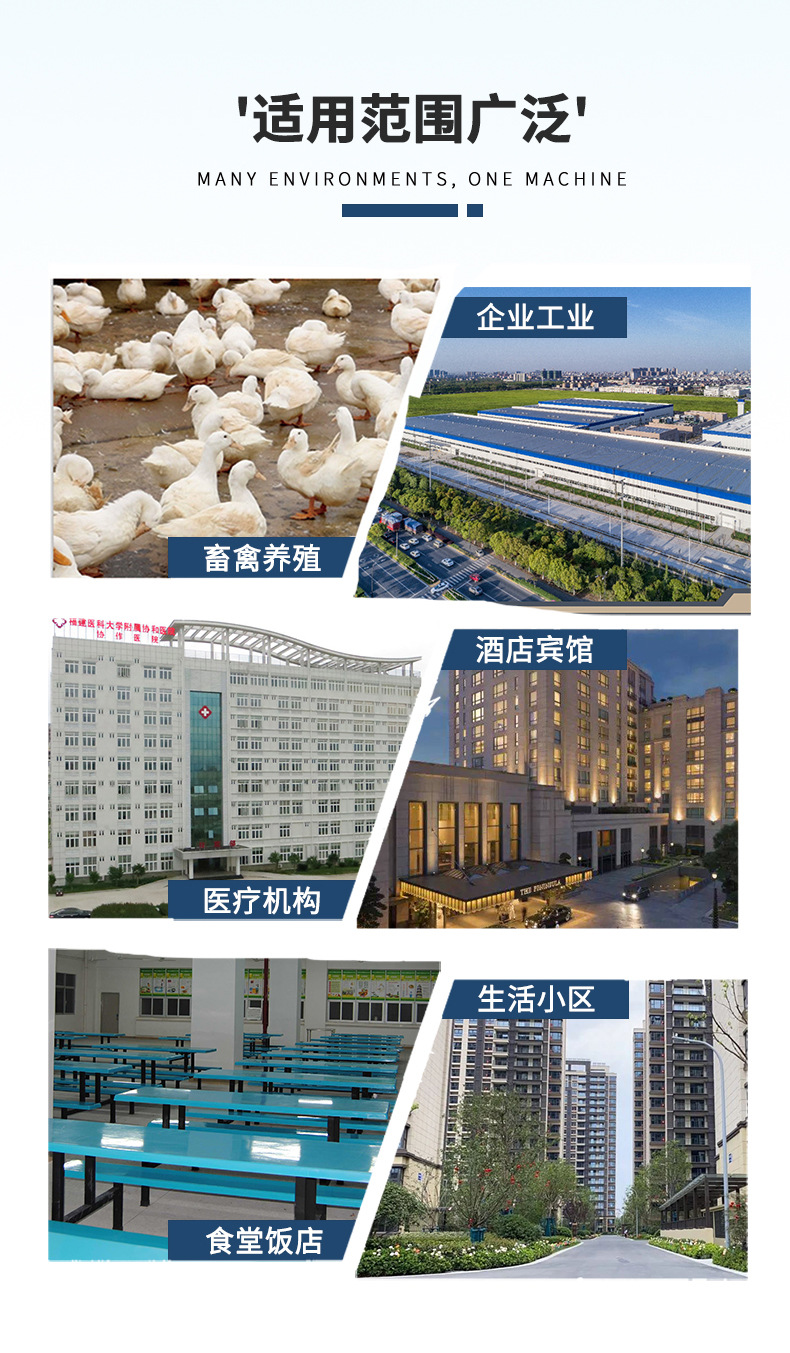 详情页_03