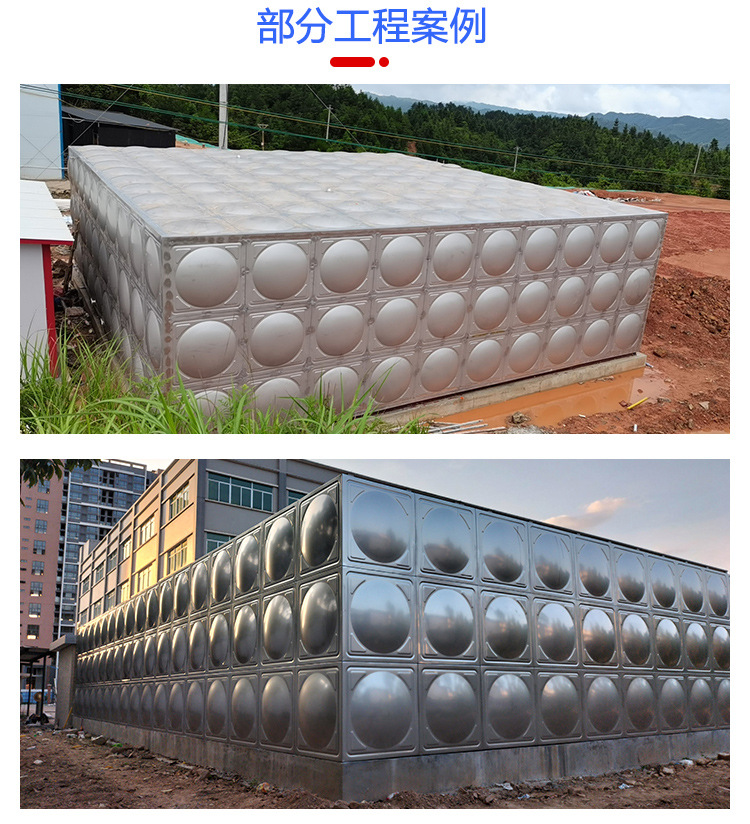 冠耐斯水箱_07