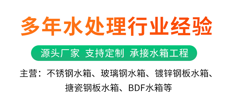 通用开头.gif