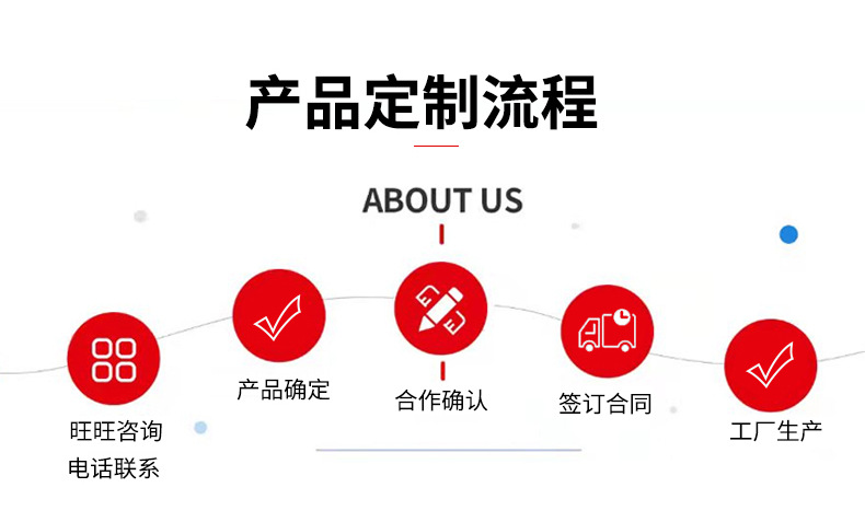 不锈钢水箱_09.jpg