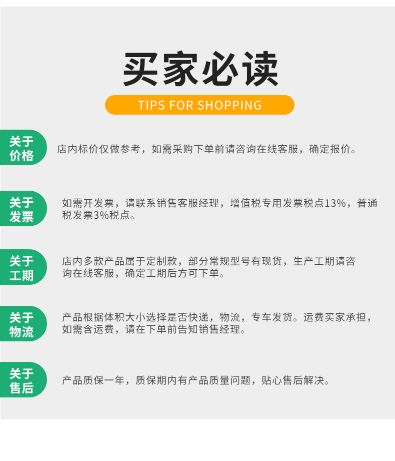 不锈钢水箱_14.jpg