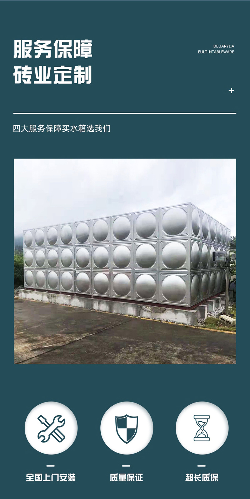 详情图片_4.jpg