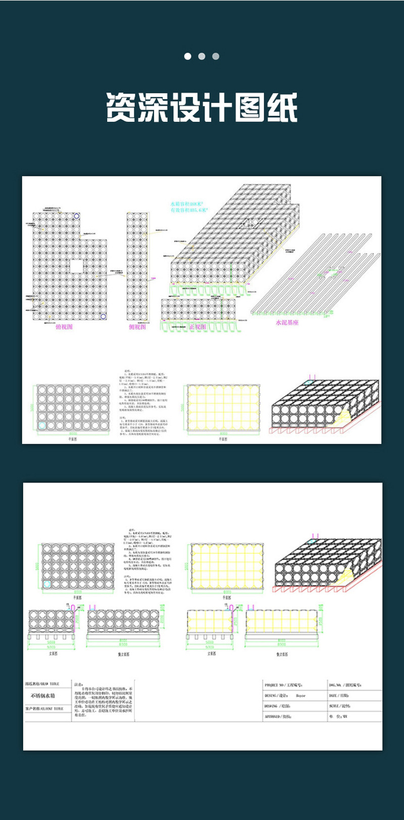 详情图片_8.jpg