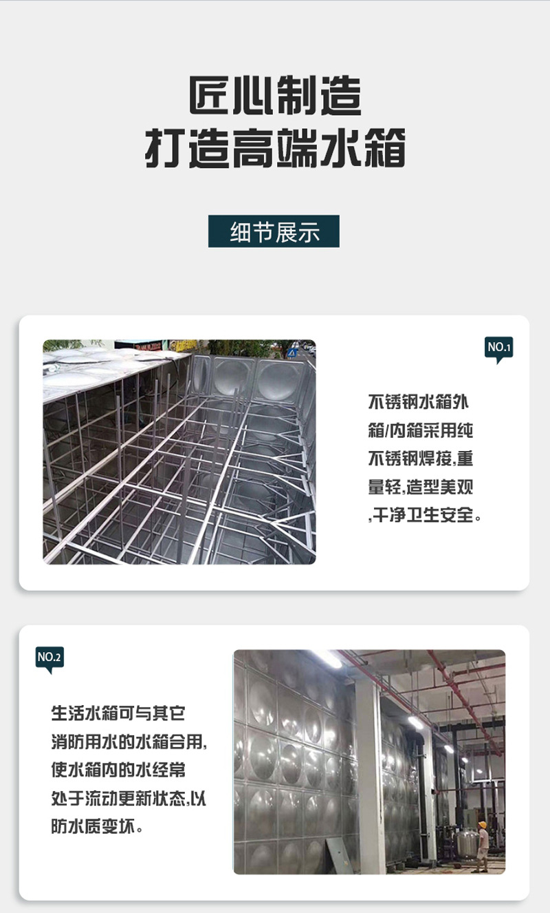详情图片_9.jpg
