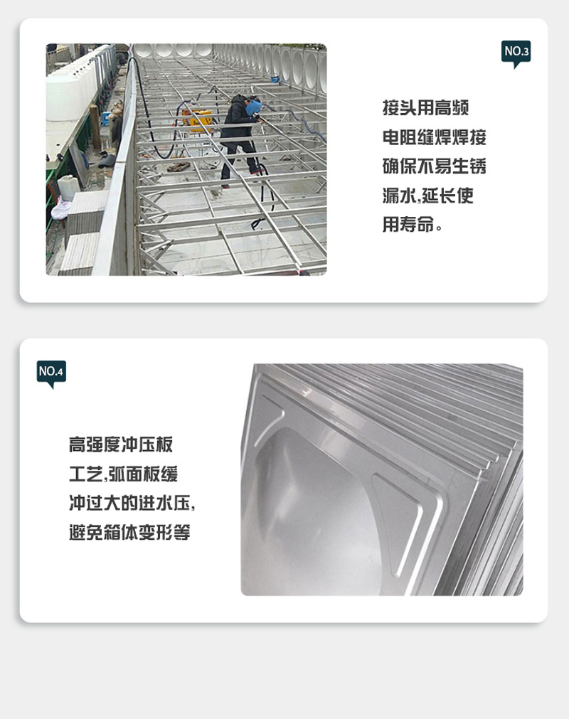 详情图片_10.jpg