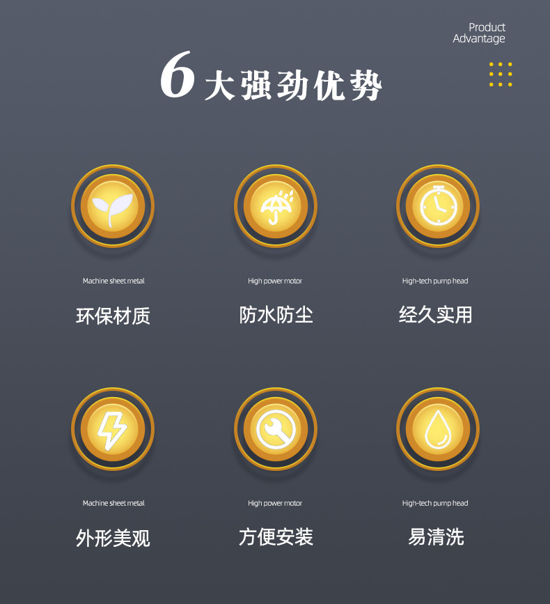 地埋水箱_02.jpg