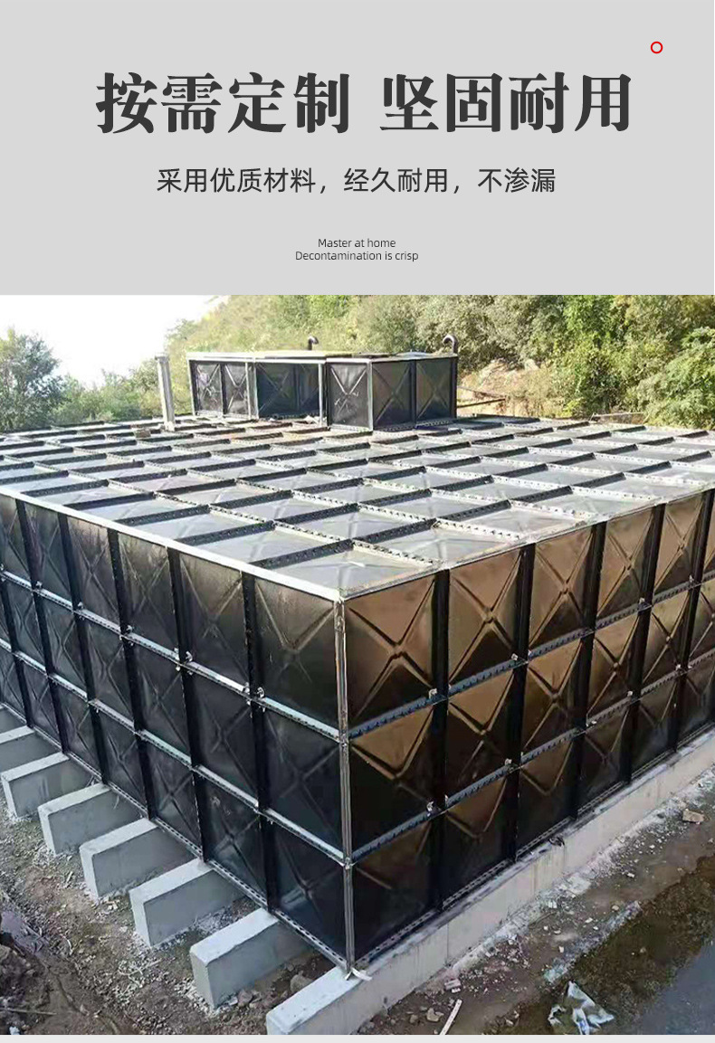地埋水箱_04.jpg