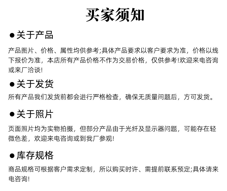 地埋水箱_10.jpg