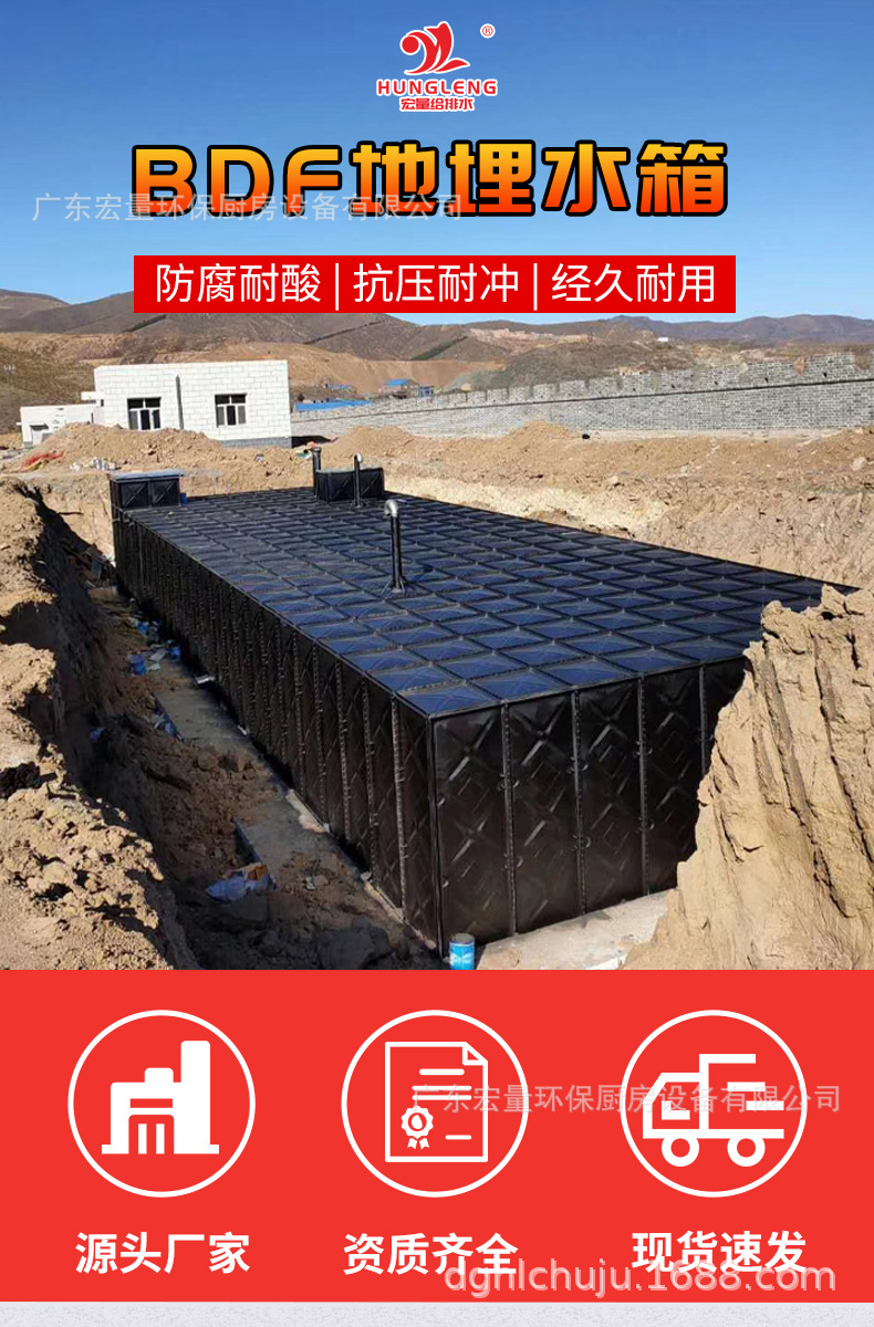 宏量落地页_01.jpg