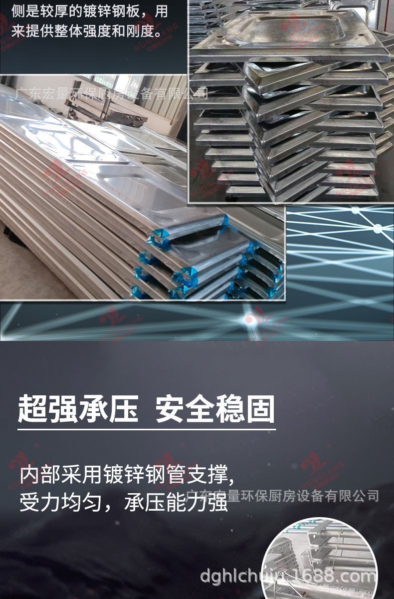 宏量落地页_04.jpg