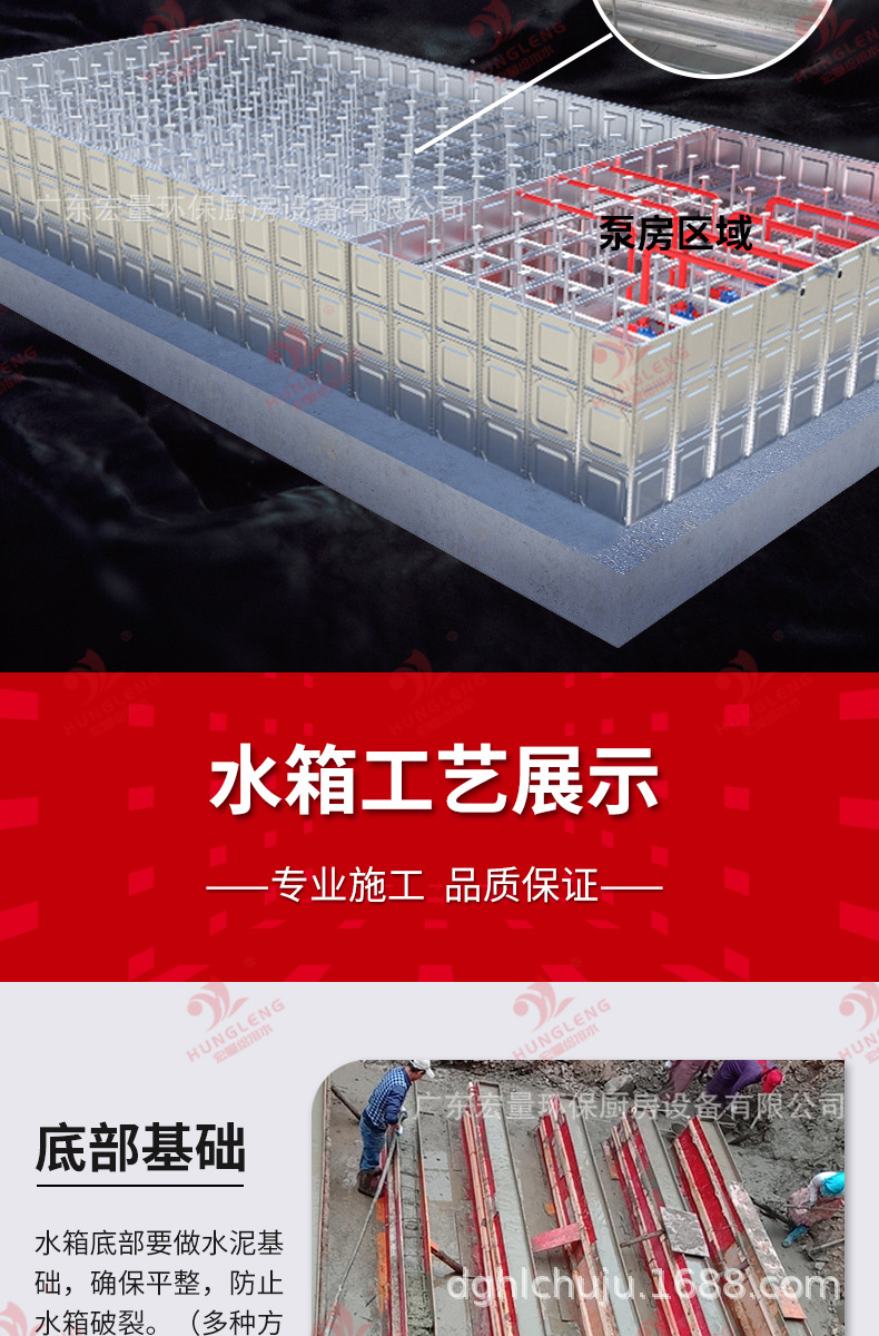 宏量落地页_05.jpg