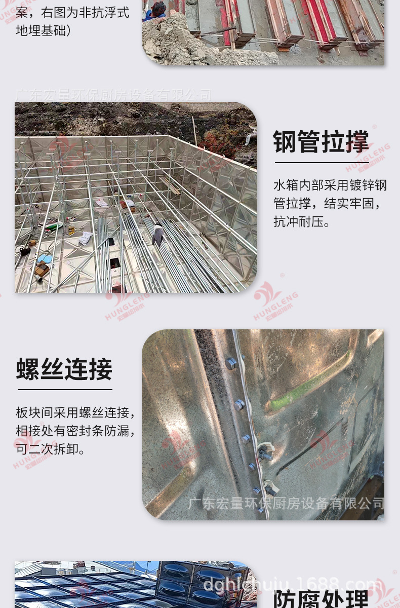 宏量落地页_06.jpg