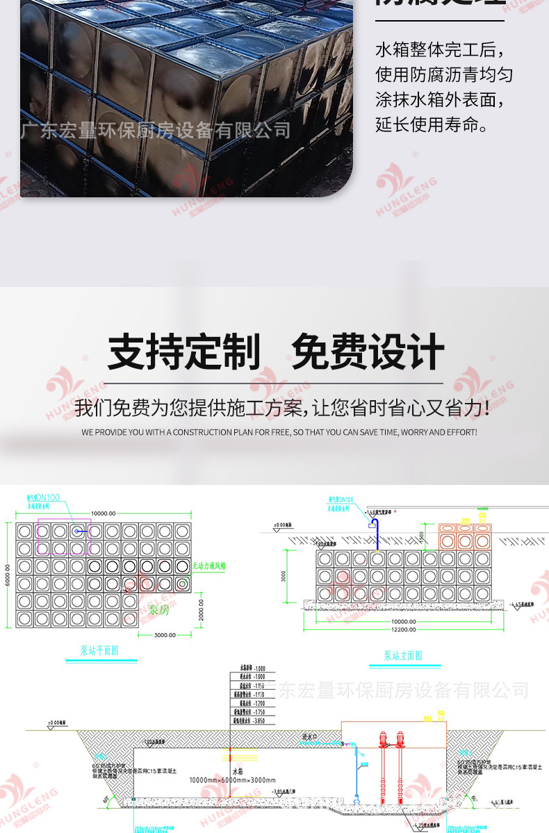 宏量落地页_07.jpg