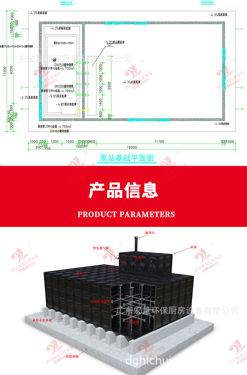宏量落地页_08.jpg