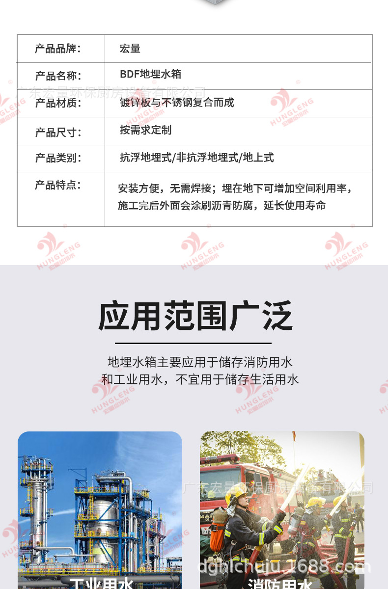 宏量落地页_09.jpg