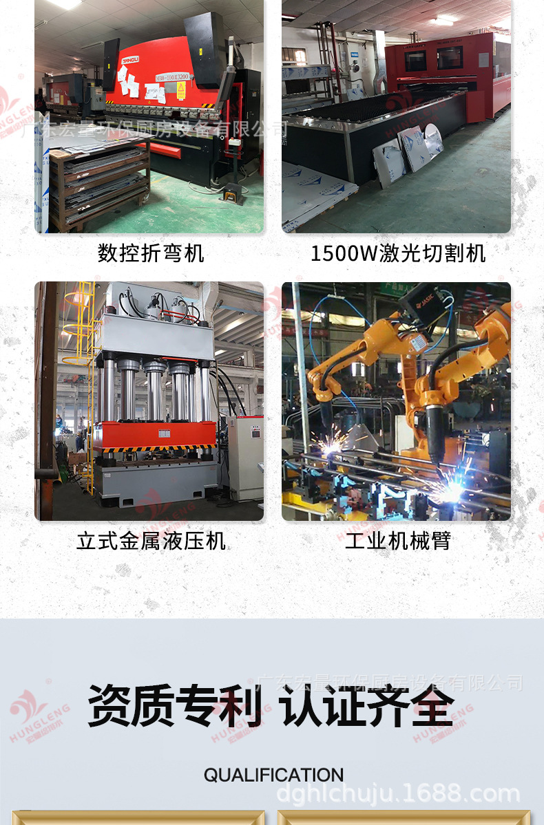 宏量落地页_11.jpg